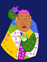 「街裏ぴんくの漫談を聴いた後に、その漫談から作ったお題で大喜利するライブ」フライヤー