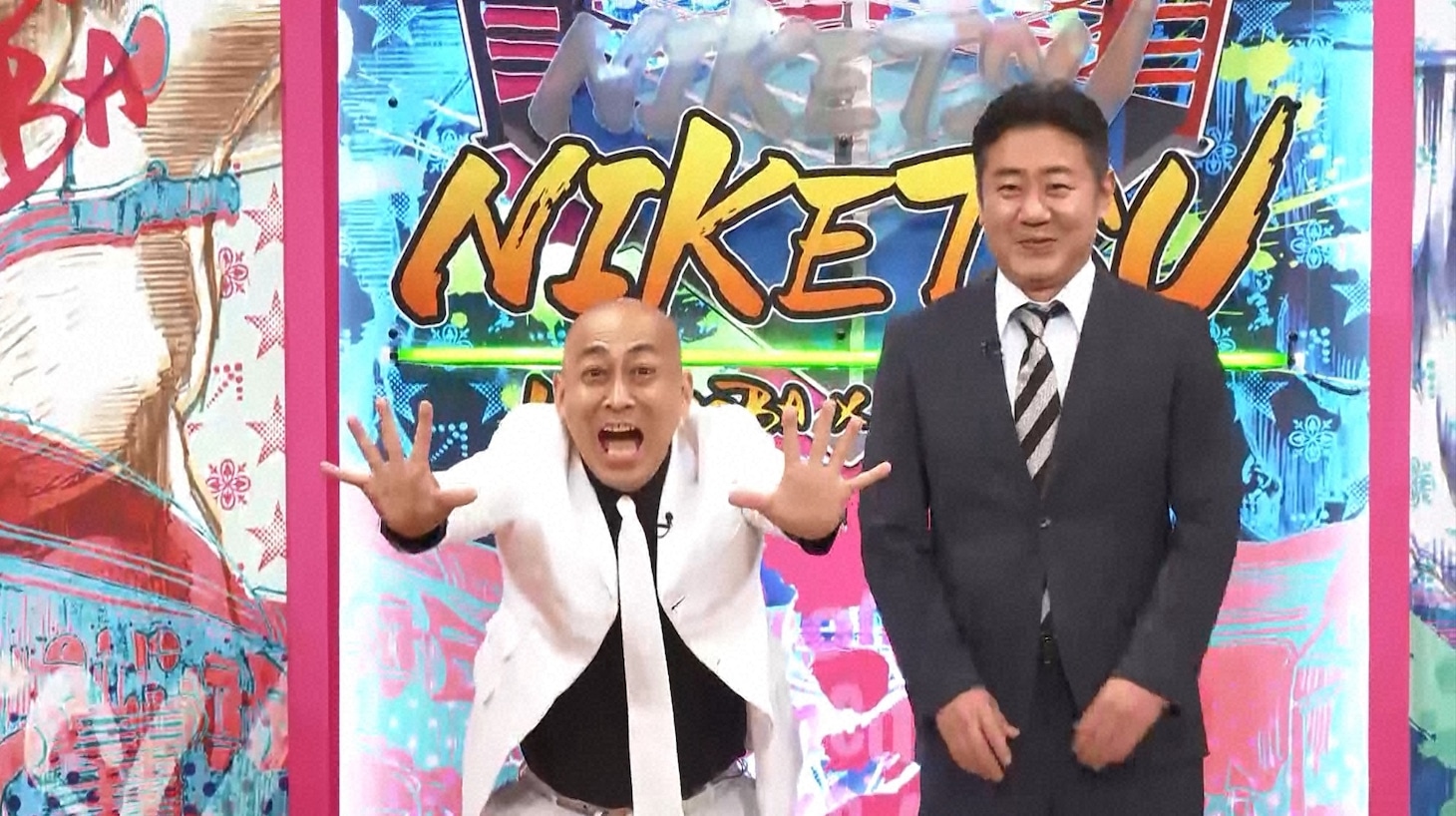 錦鯉 (c)読売テレビ