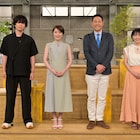 東野幸治も興奮、NHK傑作ドキュメンタリーの名シーンを3分に抽出