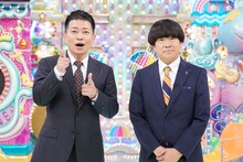 「アメトーーク 特別編 雨上がり決死隊解散報告会」でコンビ解散を報告した雨上がり決死隊の宮迫（左）と蛍原（右）。(c)テレビ朝日