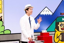 かまいたち濱家 (c)関西テレビ