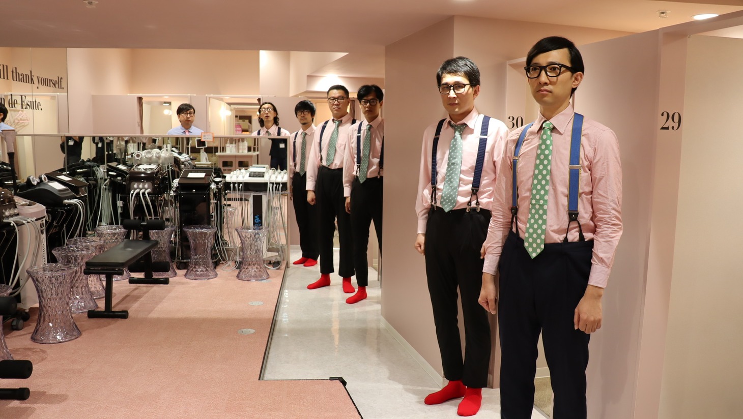 「有吉の壁」より。(c)日本テレビ