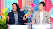 見取り図 (c)TBS