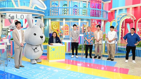 「真夏の夜のラヴィット!」のワンシーン。(c)TBS