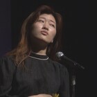 ヒコロヒー初DVD発売、「私の気に入っているネタたち」14本収録