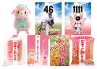 岩下の新生姜の特設アンテナショップで販売されるグッズや商品。