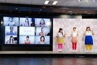 「BeTEAM」記者発表会の様子。