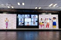 「BeTEAM」記者発表会の様子。