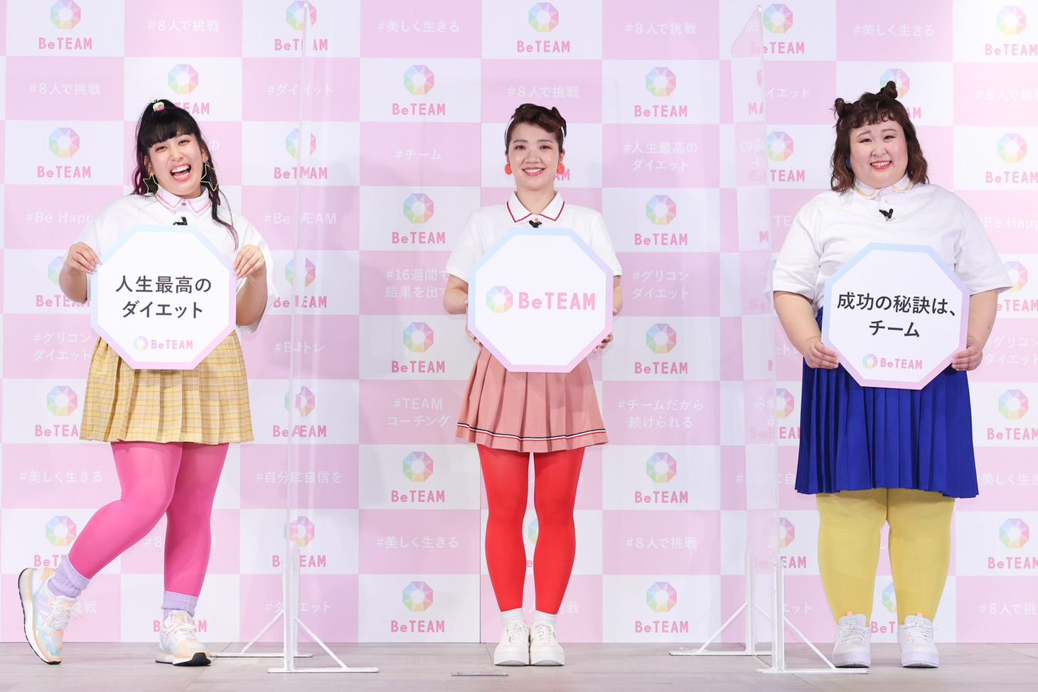 3時のヒロイン