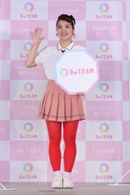 3時のヒロイン福田