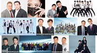 上段左からサンドウィッチマン、浜崎あゆみ、爆笑問題、Kis-My-Ft2。中段左からSnow Man、フットボールアワー、乃木坂46、ナイツ。下段左からかまいたち、EXILE、チョコレートプラネット、IMY。