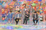 （前列左から）ダチョウ倶楽部・肥後、土田晃之、有吉弘行、劇団ひとり、（後列左から）デンジャラス安田、マシンガンズ西堀。(c)テレビ朝日