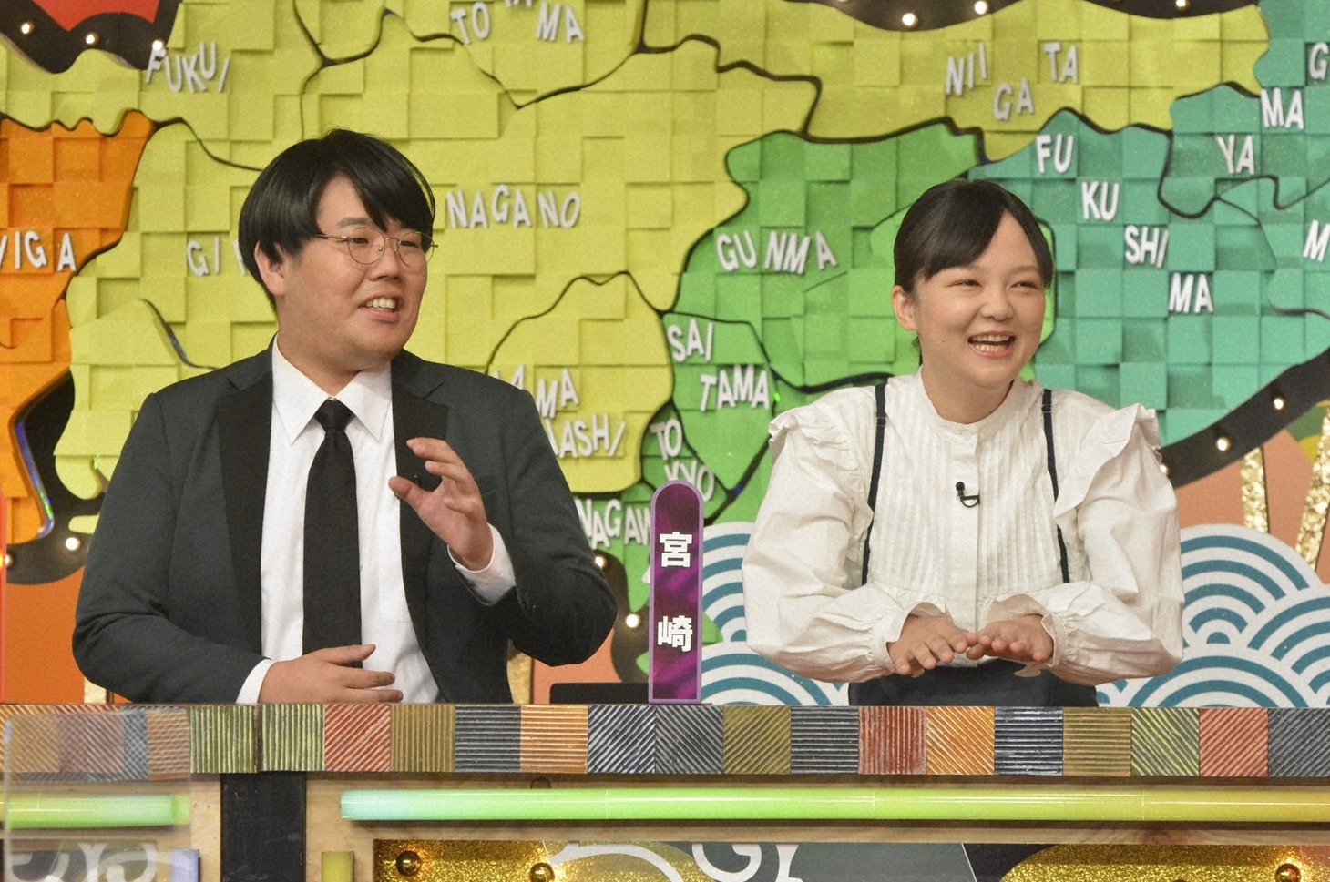 蛙亭 (c)読売テレビ