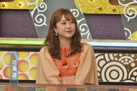 菊地亜美 (c)読売テレビ
