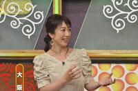 川田裕美 (c)読売テレビ
