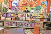 「秘密のケンミンSHOW 極」のワンシーン。(c)読売テレビ