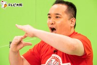 ミルクボーイ内海