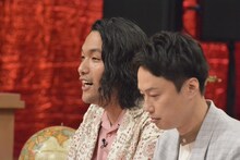 見取り図 (c)読売テレビ