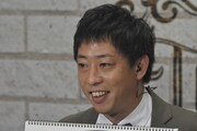 さらば青春の光・森田 (c)読売テレビ