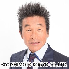 村上ショージとのユニット「ヤギとひつじ」で「キングオブコント2021」に出場している間寛平。