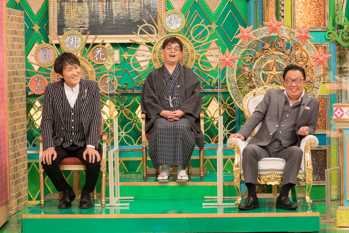 左から千原ジュニア、立川志らく、梅沢富美男。