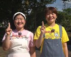 ガンバレルーヤ「24時間テレビ」山陰枠に登場