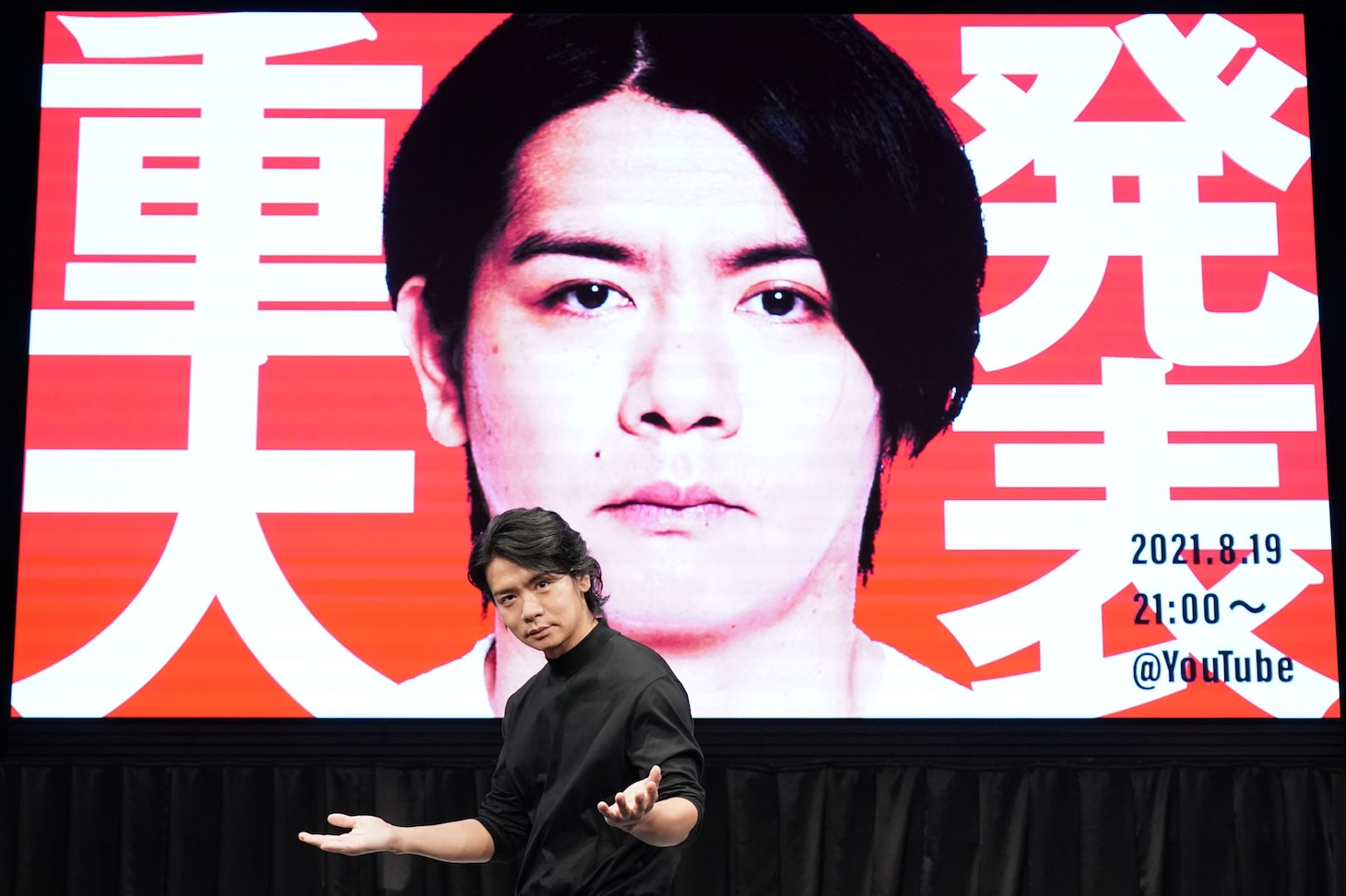 重大発表を行った、FANY GAMES“社長”の野田クリスタル。