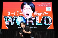 FANY GAMES“社長”の野田クリスタル。