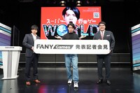 左から田口尚平、マヂカルラブリー・野田クリスタル、マヂカルラブリー村上。