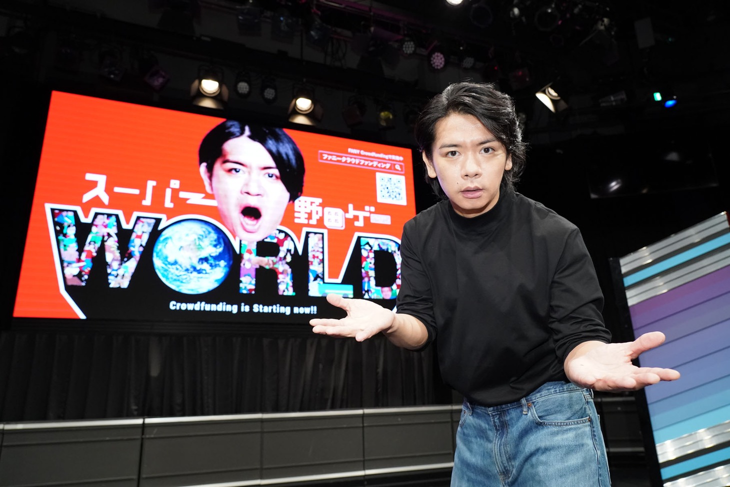 FANY GAMES“社長”のマヂカルラブリー・野田クリスタル。
