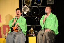 すゑひろがりず