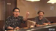 「福岡すっぴんツアー！18」より。