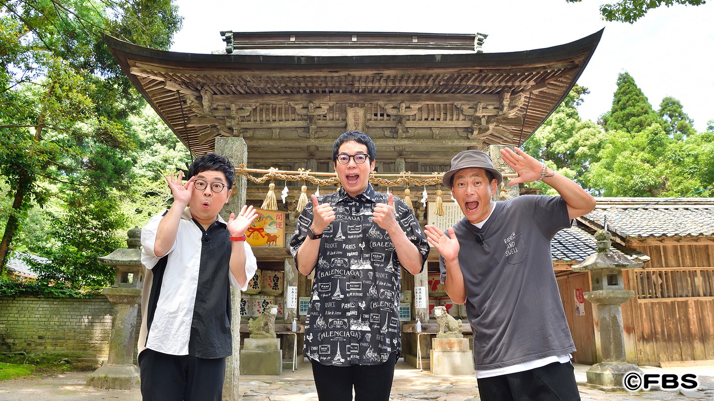 左からパンクブーブー黒瀬、今田耕司、ココリコ遠藤。