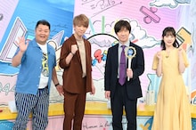 （左から）ブラックマヨネーズ小杉、小山慶一郎、内村光良、堀未央奈。(c)TBS