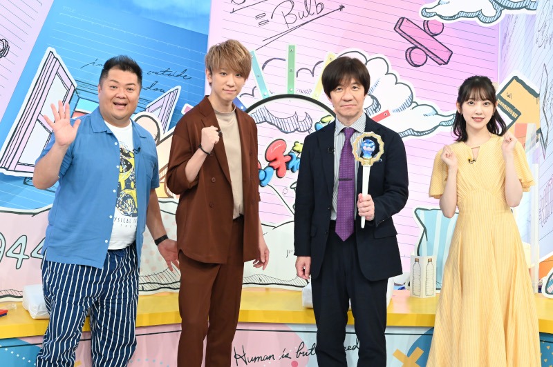 （左から）ブラックマヨネーズ小杉、小山慶一郎、内村光良、堀未央奈。(c)TBS
