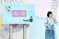 さきぽん (c)TBS