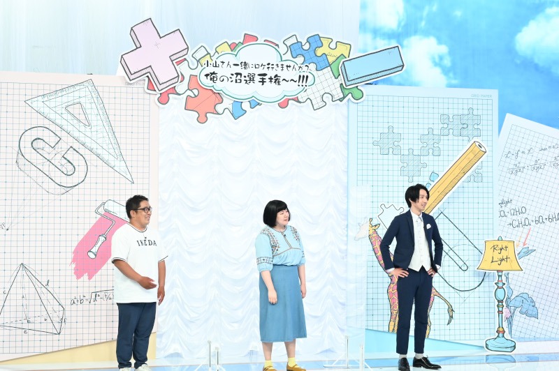（左から）いけだてつや、さきぽん、三福エンターテイメント。(c)TBS