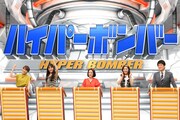 「ディズニー大好き女子チーム」(c)フジテレビ