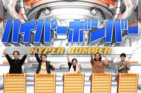 「ディズニー大好き芸人チーム」の（左から）アインシュタイン、ゆりやんレトリィバァ、見取り図。(c)フジテレビ