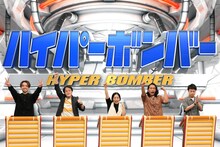 「ディズニー大好き芸人チーム」の（左から）アインシュタイン、ゆりやんレトリィバァ、見取り図。(c)フジテレビ