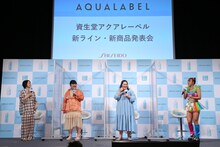 左からぼる塾、フワちゃん。