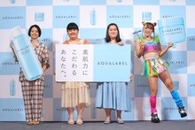 左からぼる塾、フワちゃん。