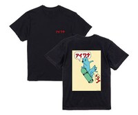 「アキナ秋山×ヴィレッジヴァンガード」Tシャツ