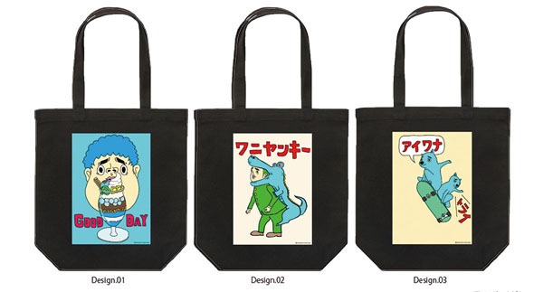 「アキナ秋山×ヴィレッジヴァンガード」トートバック