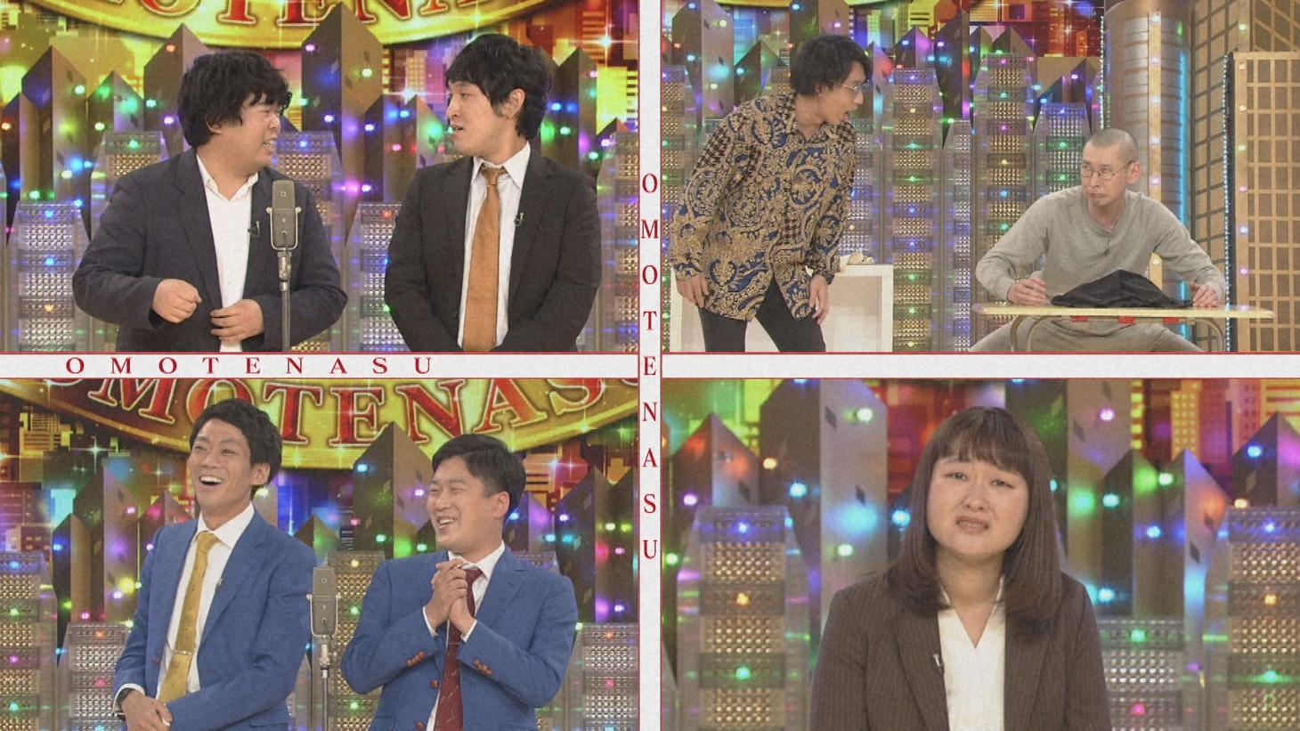 （左上から時計回りに）宮下草薙、そいつどいつ、吉住、ネイビーズアフロ。
