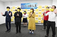 センスしか勝たん軍