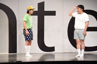 マヂカルラブリー