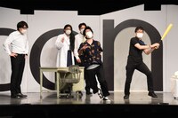 「月刊コント ルミネde大宮セブン号」より。