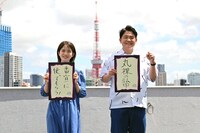 弘中綾香アナと千鳥ノブ。(c)テレビ朝日