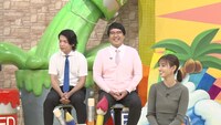 左からマヂカルラブリー、滝沢カレン。(c)日本テレビ
